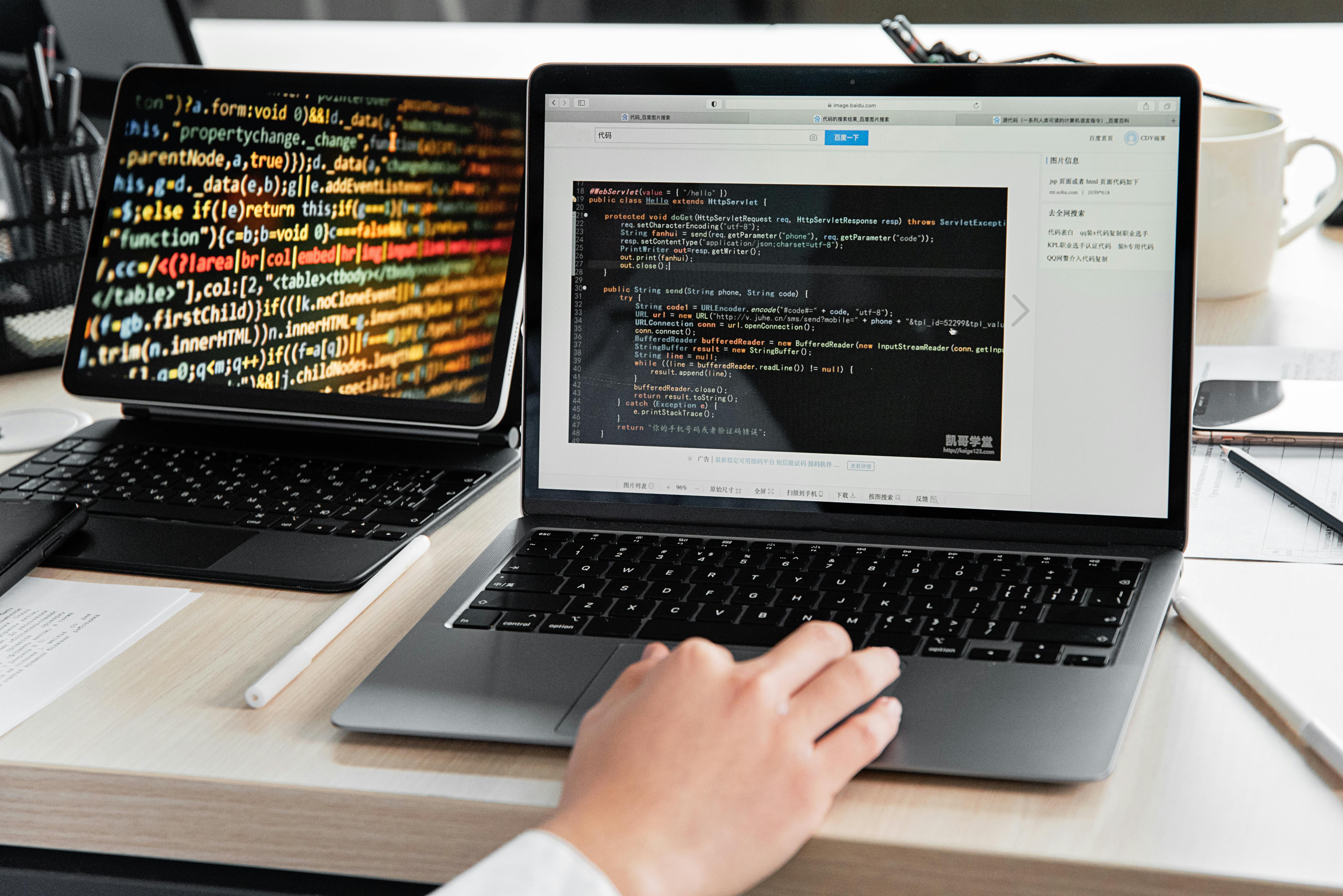 API Development & Integration